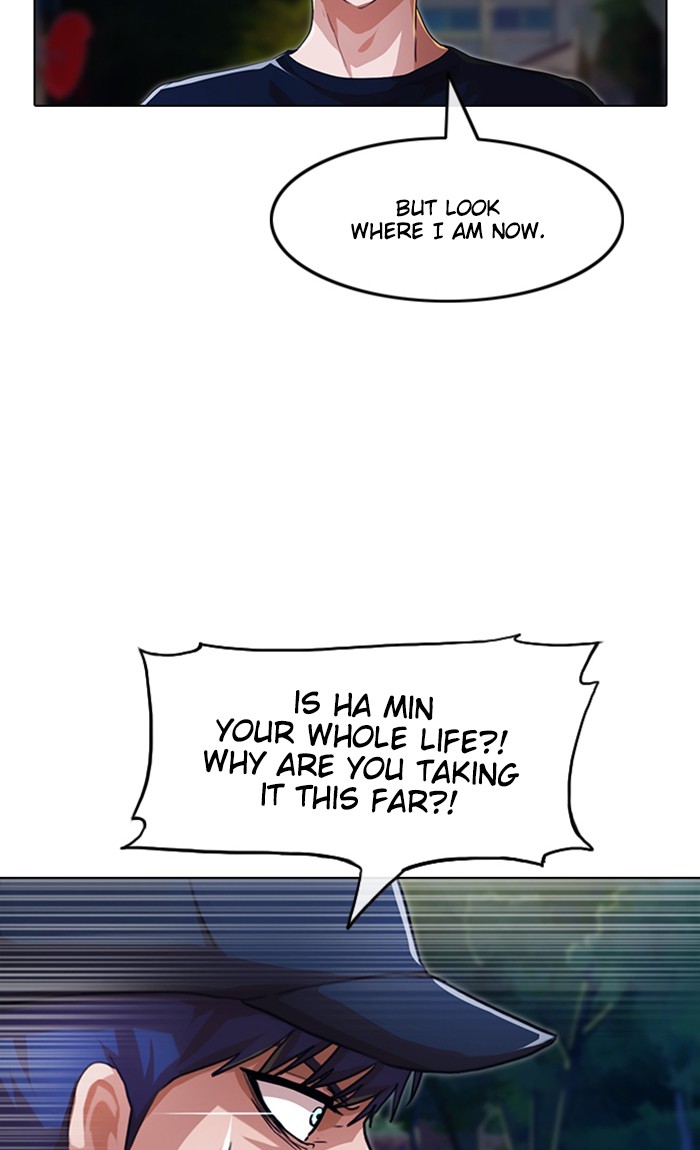 Random Chat Chapter 102 86