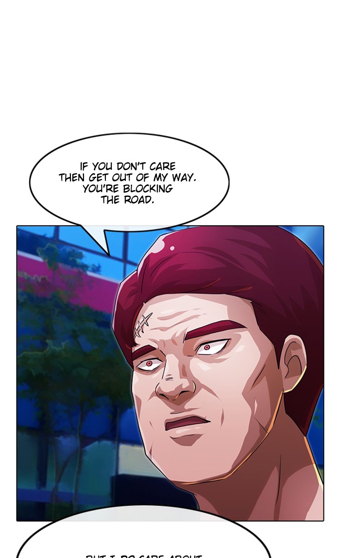 Random Chat Chapter 103 24