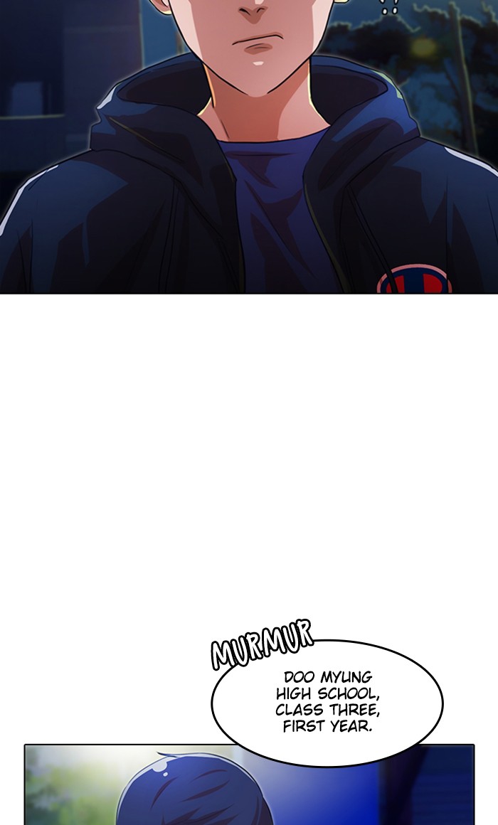 Random Chat Chapter 103 45