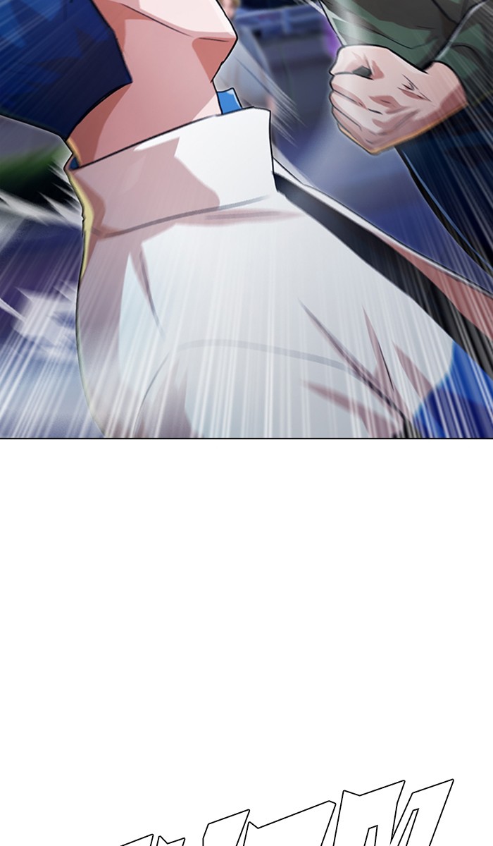 Random Chat Chapter 103 79
