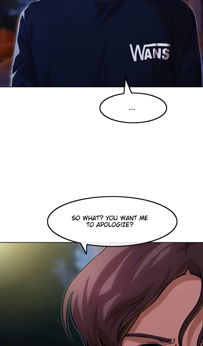 Random Chat Chapter 104 5