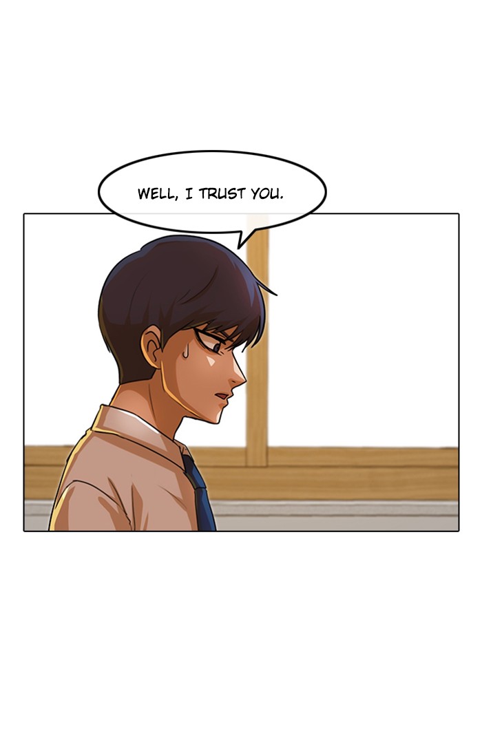 Random Chat Chapter 104 33