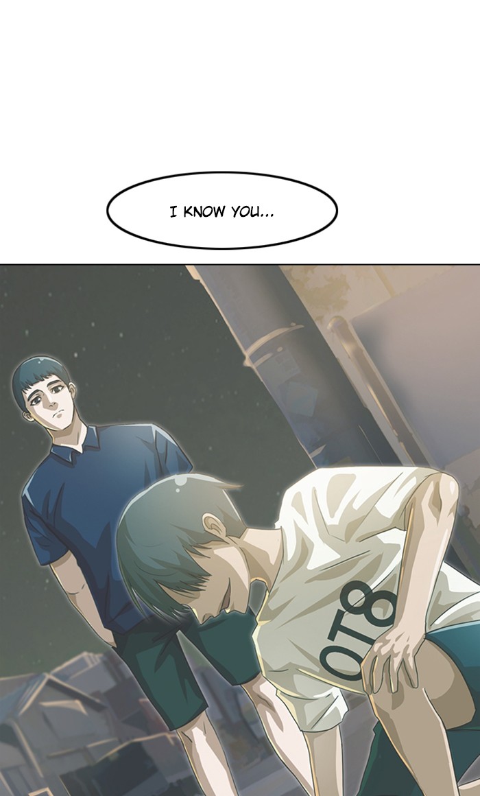 Random Chat Chapter 104 34