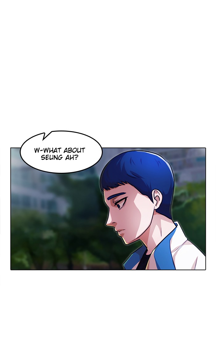Random Chat Chapter 104 80
