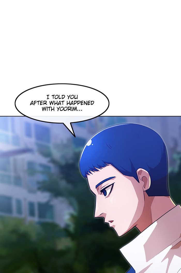 Random Chat Chapter 105 34
