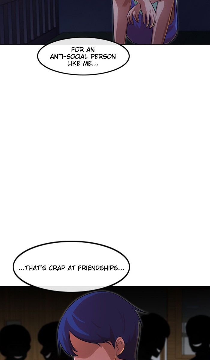 Random Chat Chapter 105 44