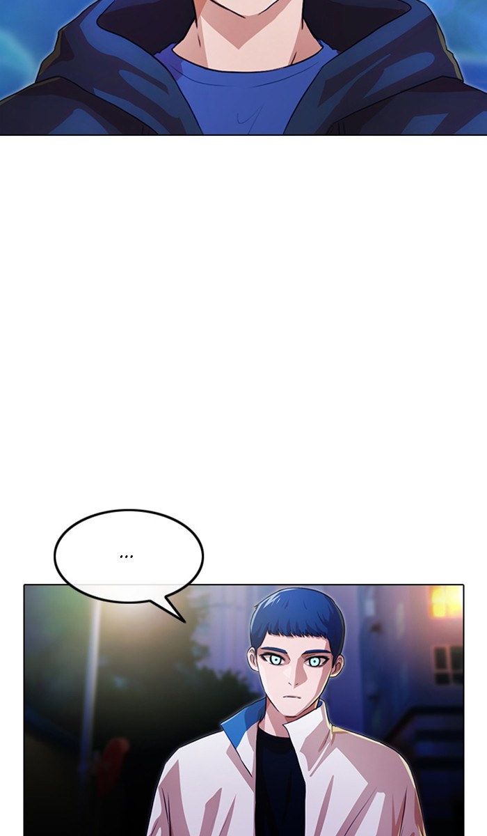 Random Chat Chapter 105 59
