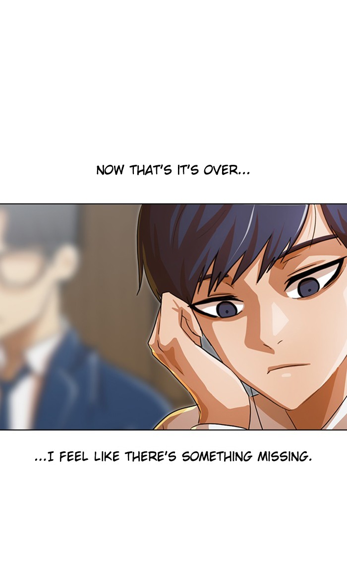 Random Chat Chapter 105 72
