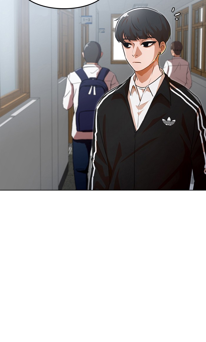 Random Chat Chapter 106 5