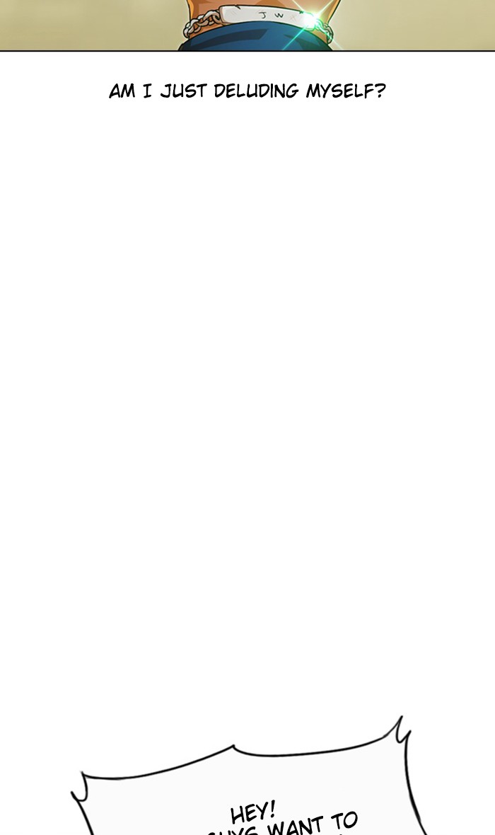 Random Chat Chapter 106 28