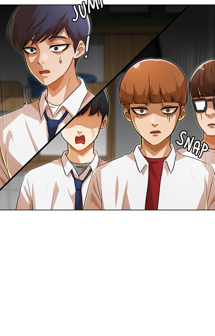 Random Chat Chapter 106 33