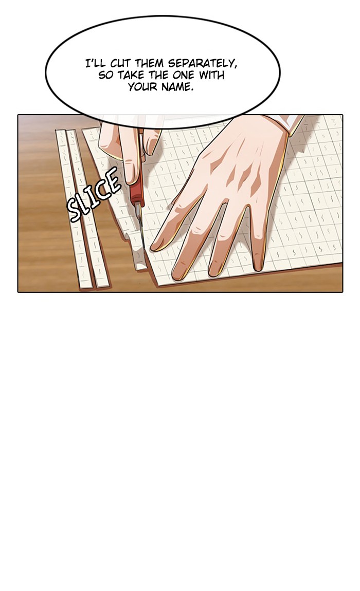 Random Chat Chapter 106 34