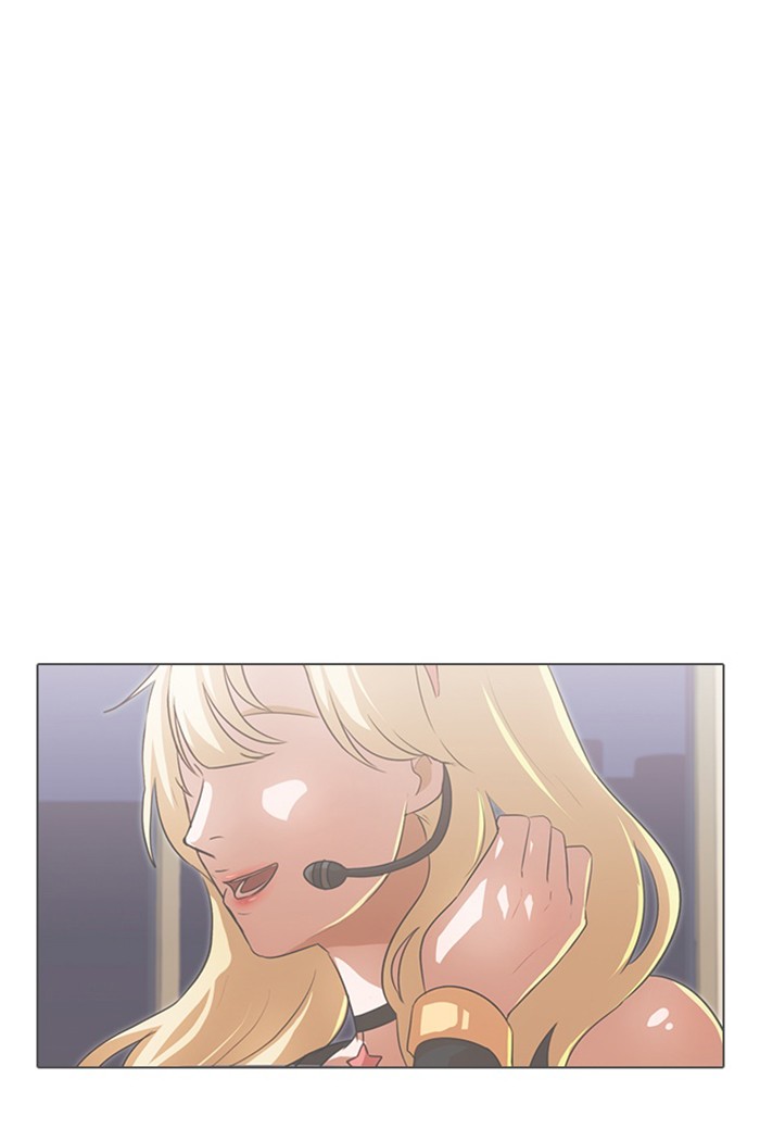 Random Chat Chapter 106 59