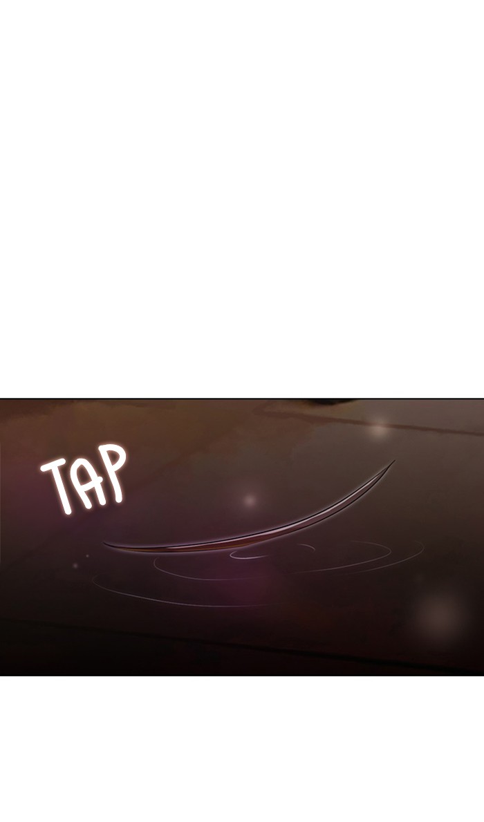 Random Chat Chapter 106 80