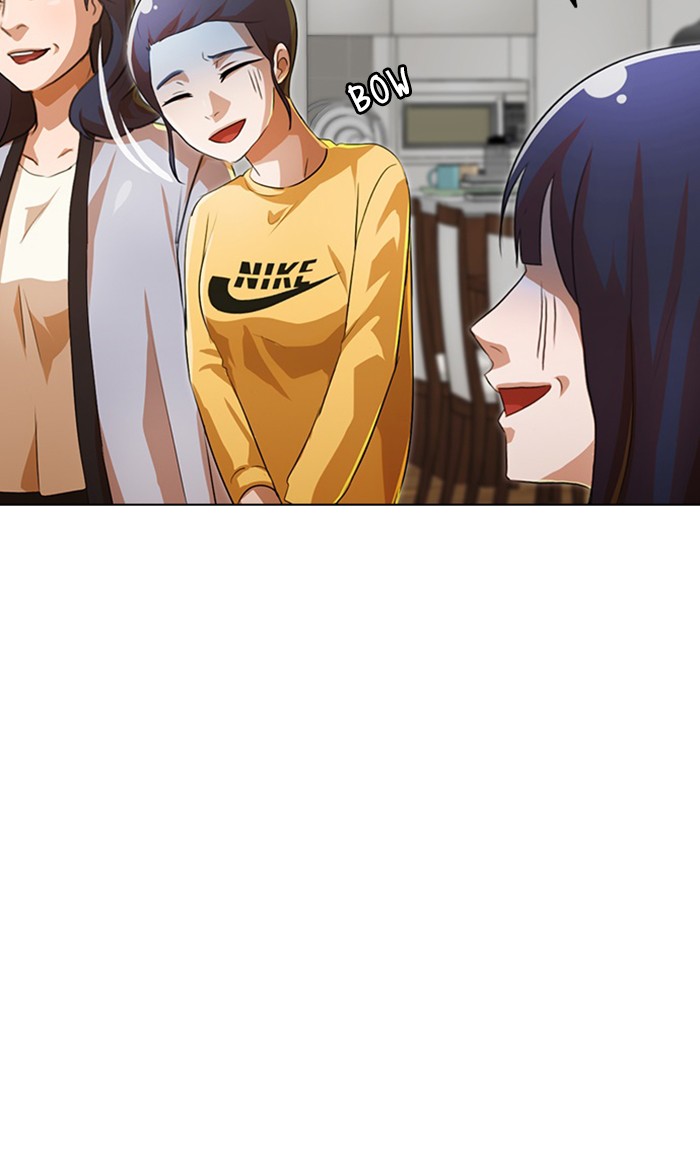 Random Chat Chapter 107 30