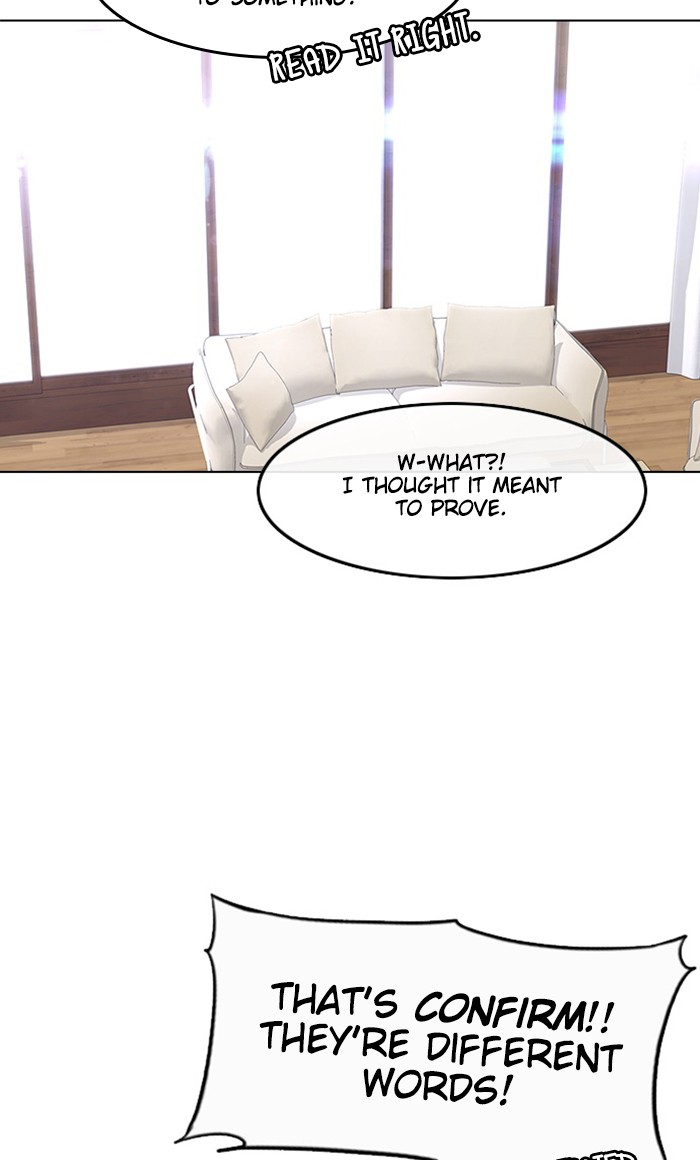 Random Chat Chapter 107 33
