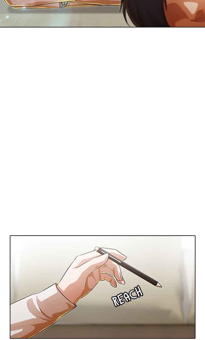 Random Chat Chapter 107 47