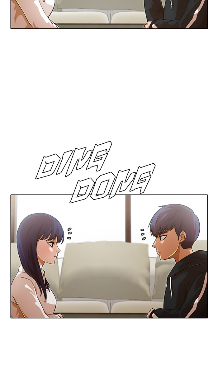 Random Chat Chapter 107 73