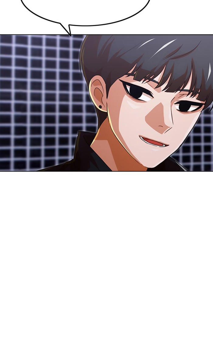 Random Chat Chapter 108 44