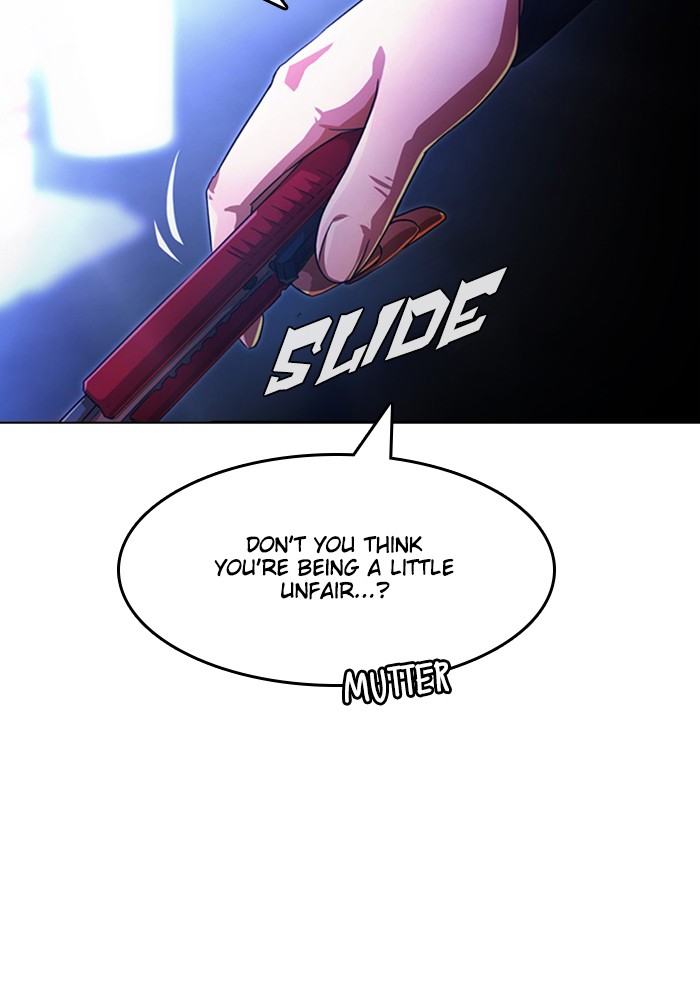 Random Chat Chapter 109 9