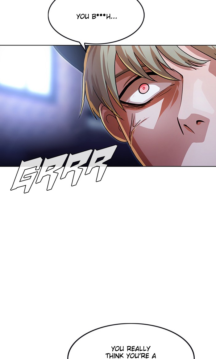 Random Chat Chapter 109 24