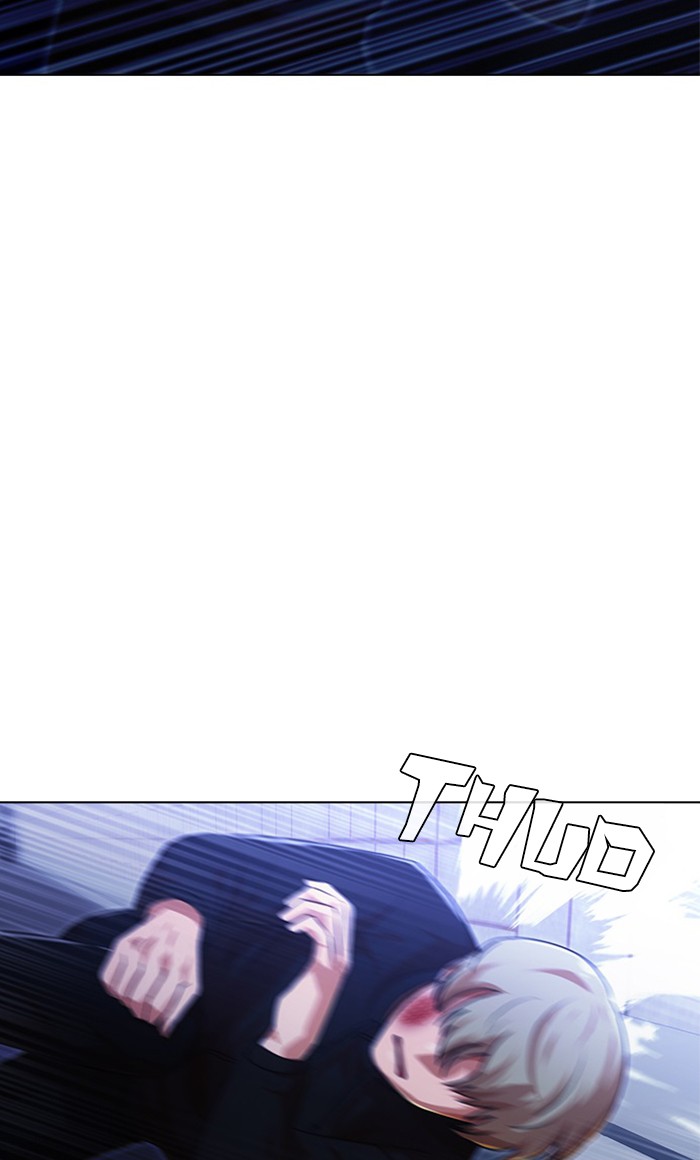 Random Chat Chapter 109 31