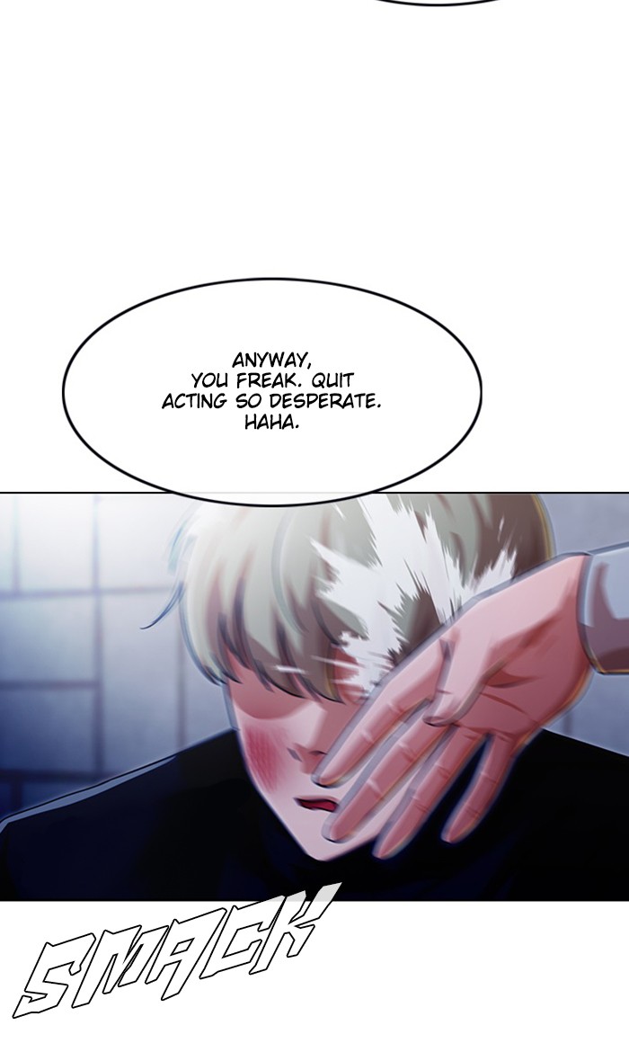 Random Chat Chapter 109 42