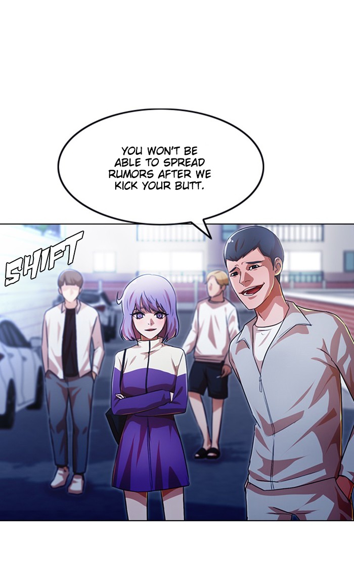 Random Chat Chapter 109 44