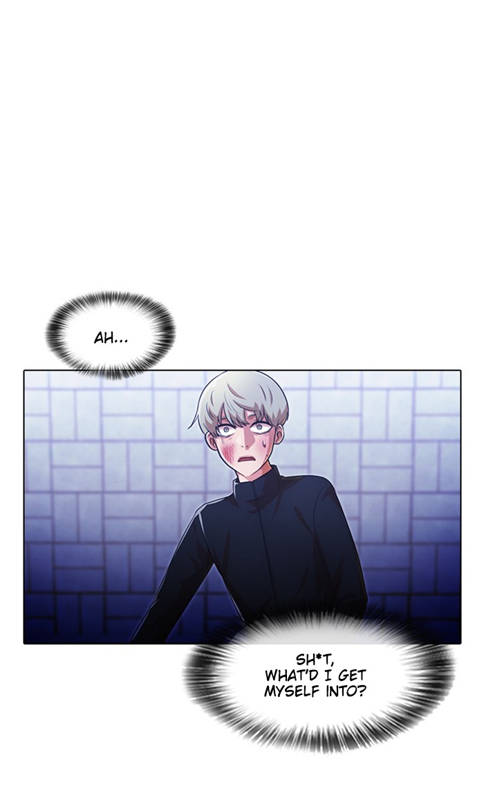 Random Chat Chapter 109 45