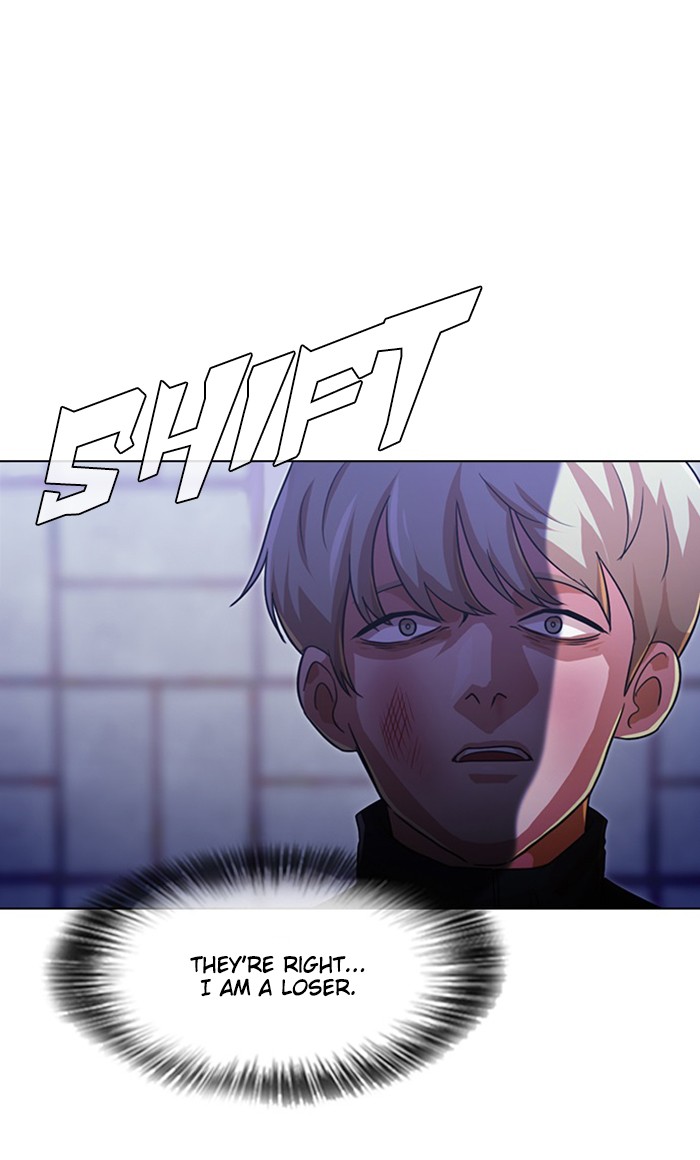 Random Chat Chapter 109 48