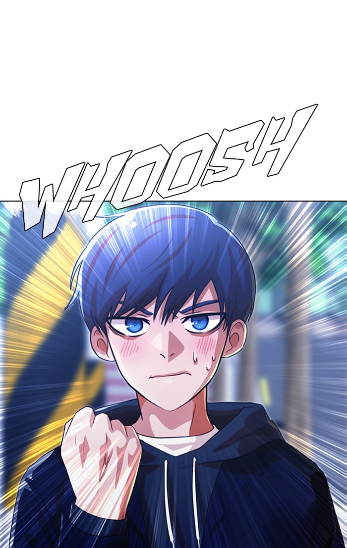 Random Chat Chapter 109 74