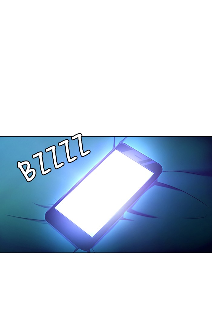 Random Chat Chapter 109 82