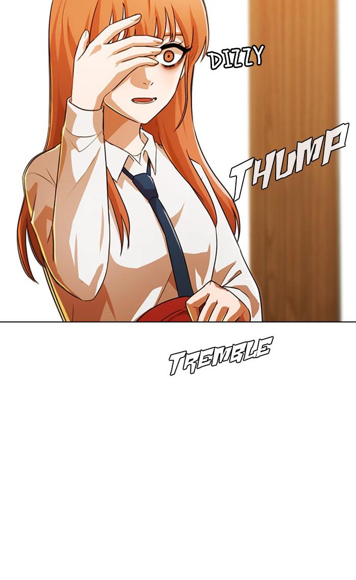 Random Chat Chapter 110 24
