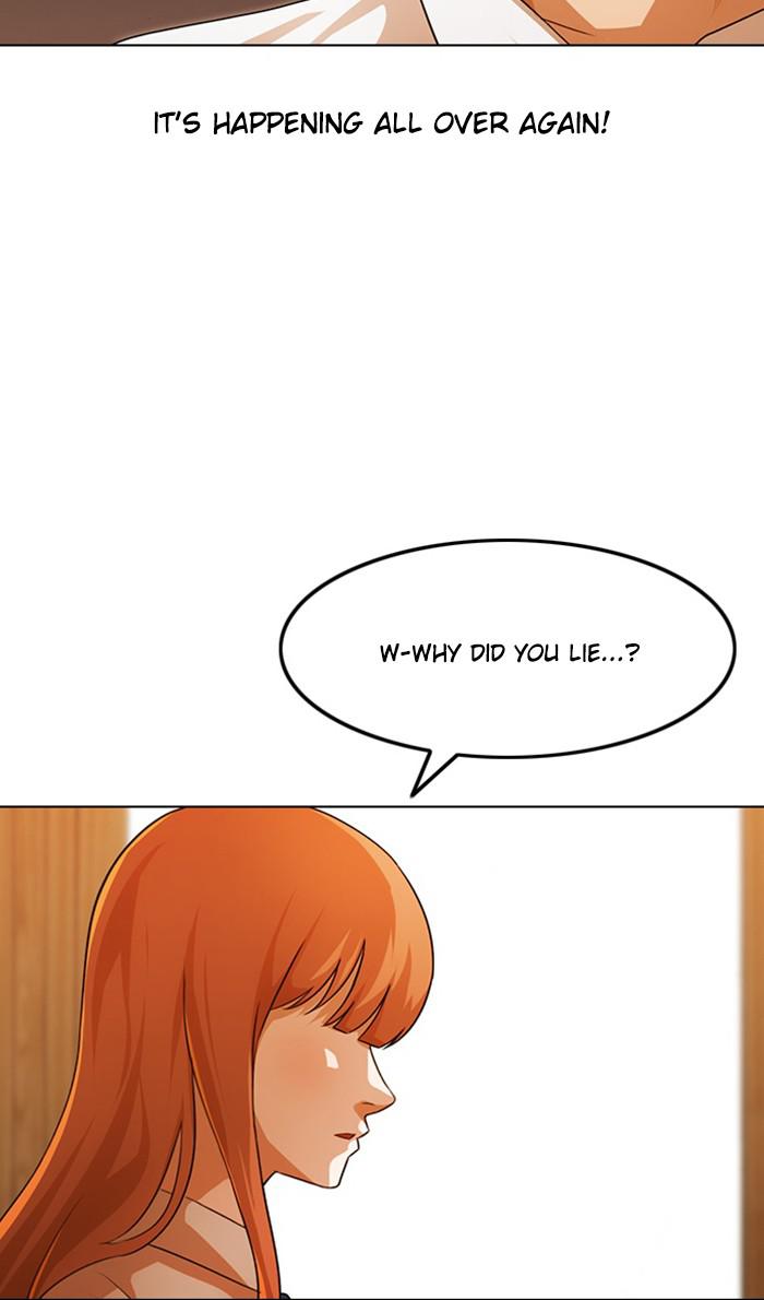 Random Chat Chapter 110 34
