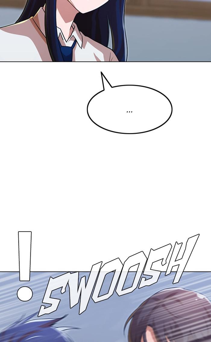Random Chat Chapter 111 32