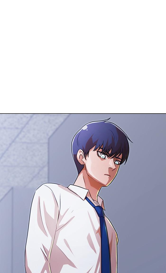 Random Chat Chapter 111 44