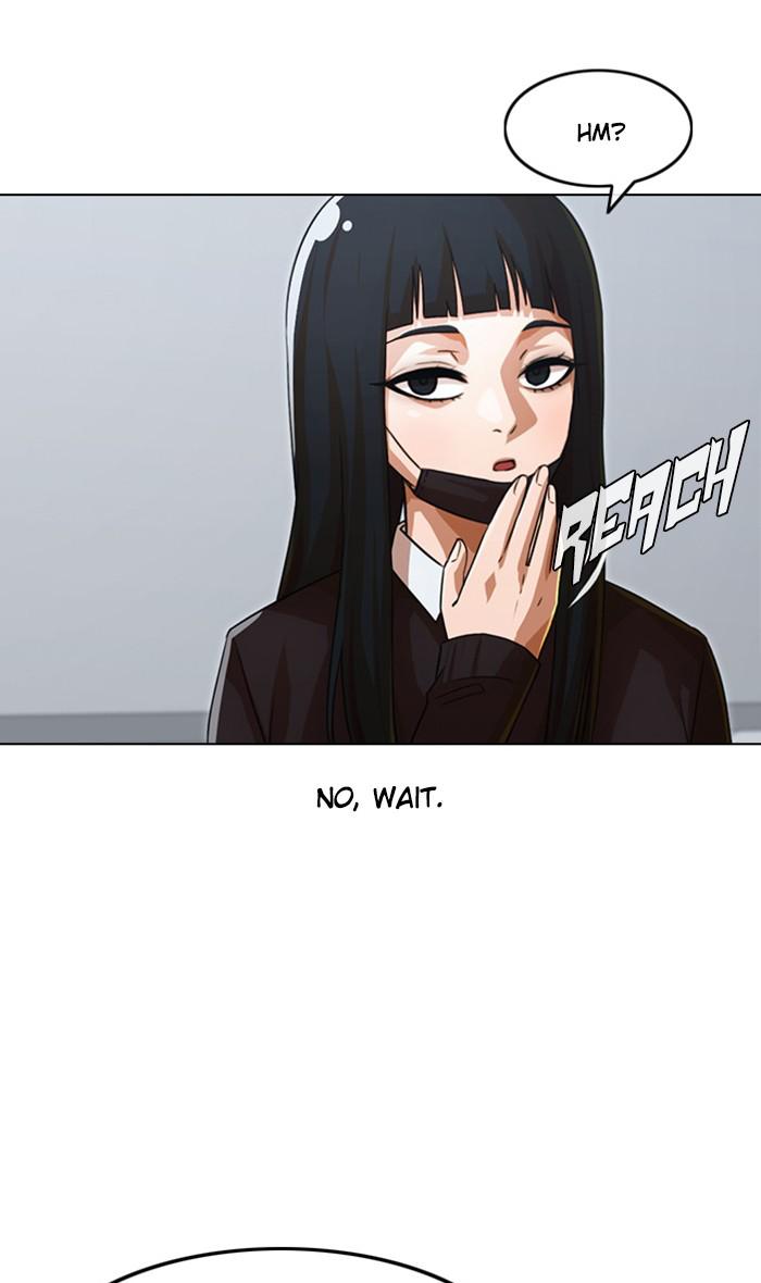 Random Chat Chapter 112 34