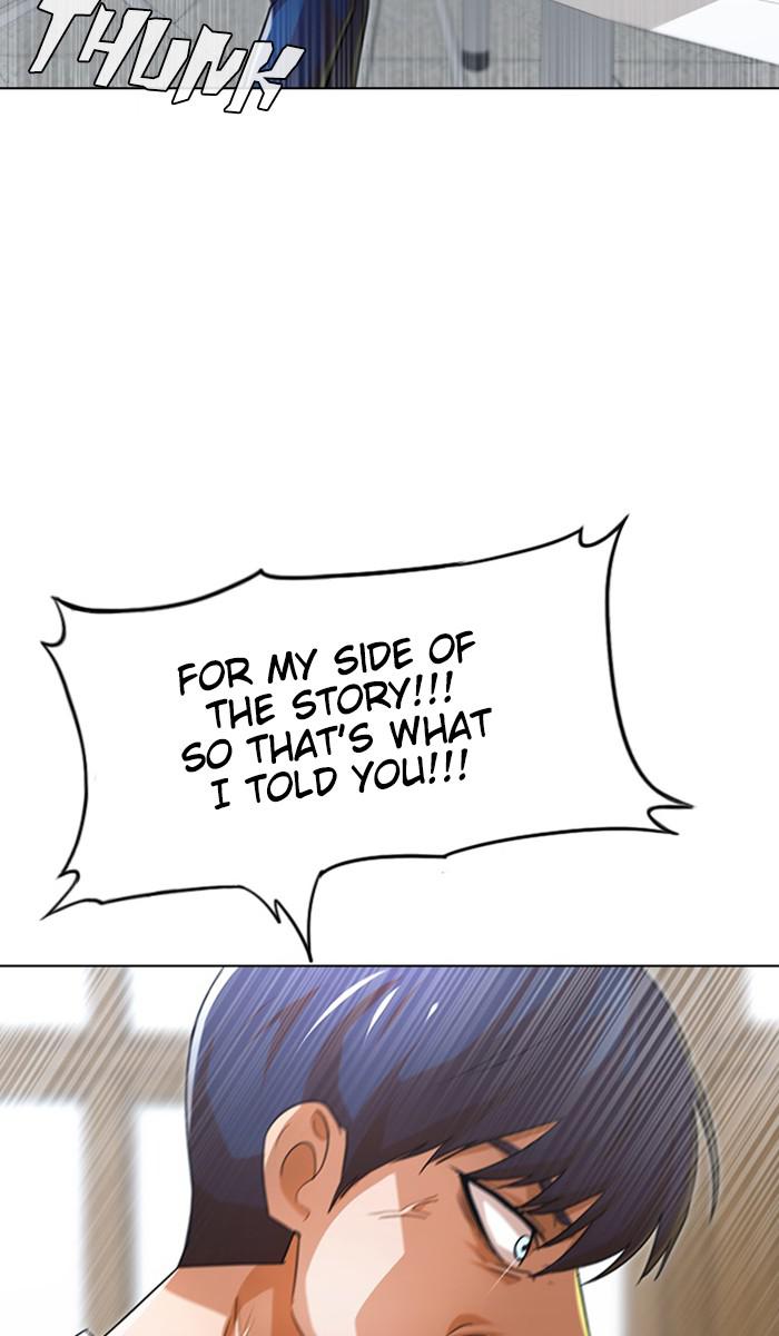 Random Chat Chapter 112 44