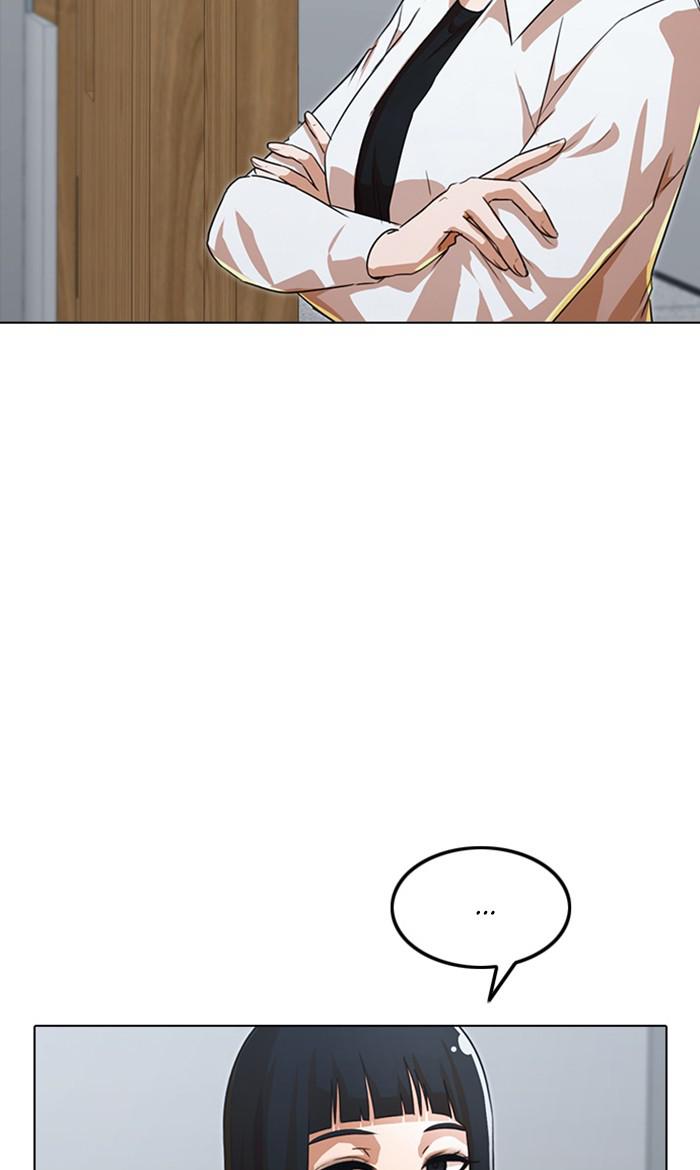 Random Chat Chapter 112 101