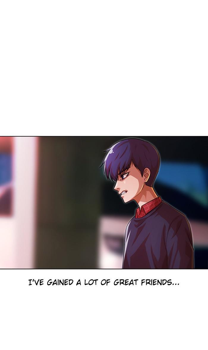 Random Chat Chapter 116 33