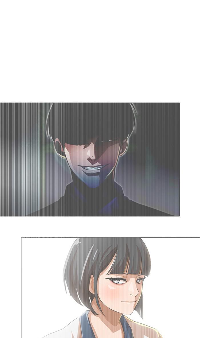 Random Chat Chapter 116 34