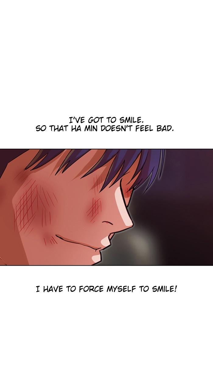 Random Chat Chapter 117 34