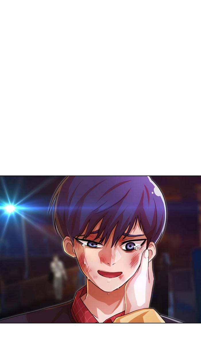 Random Chat Chapter 117 44