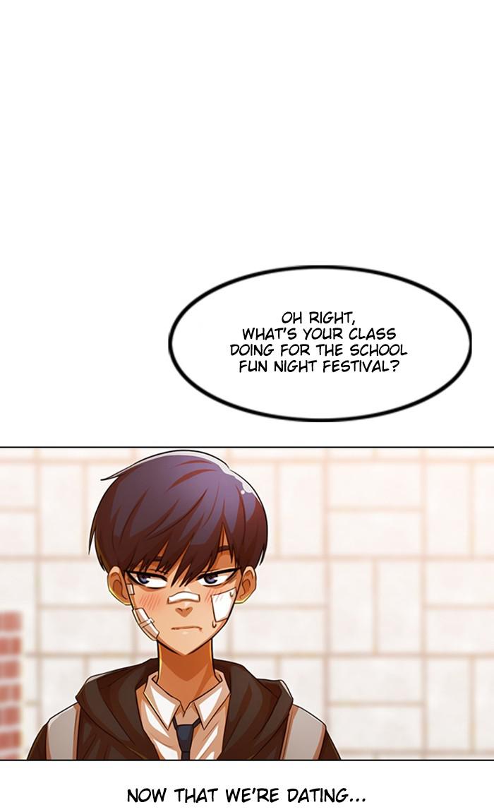 Random Chat Chapter 118 24