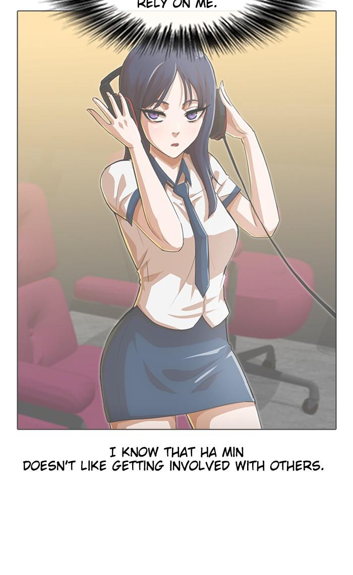Random Chat Chapter 118 44
