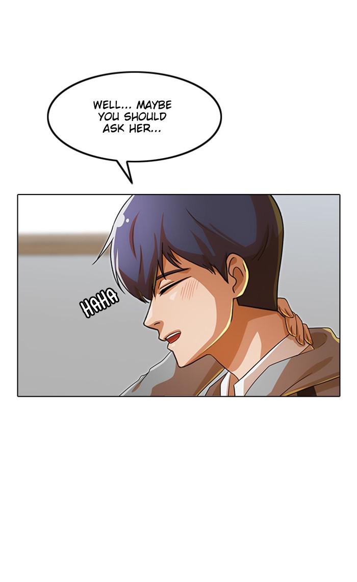 Random Chat Chapter 118 45