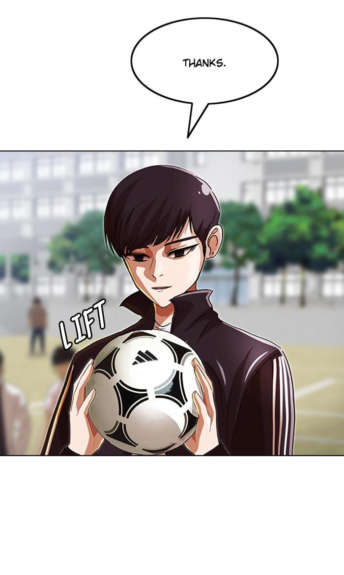Random Chat Chapter 118 72