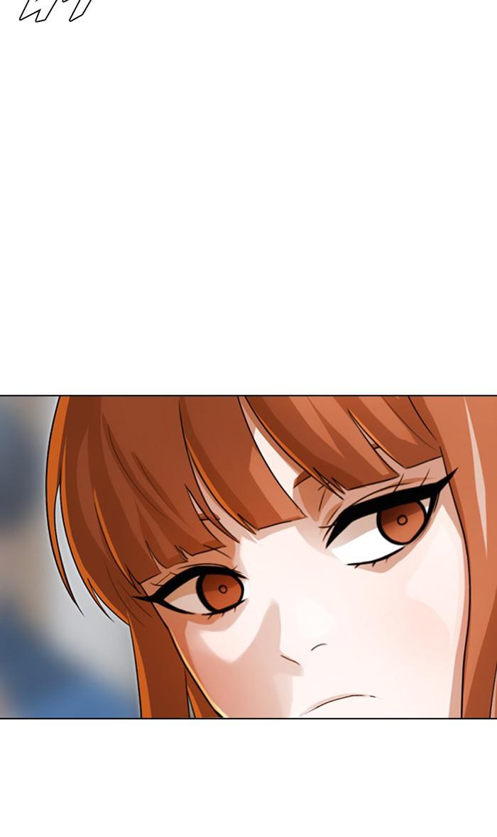 Random Chat Chapter 119 24