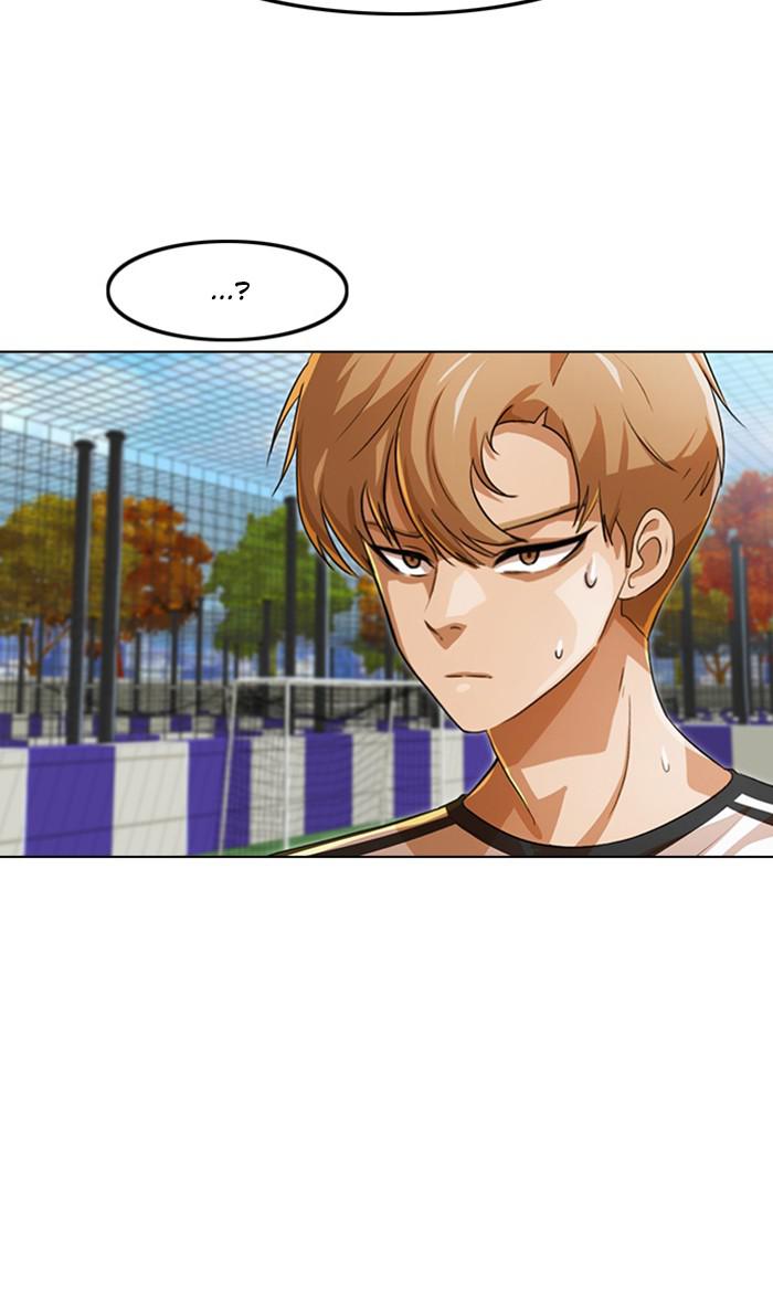 Random Chat Chapter 119 44
