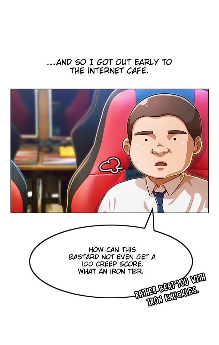 Random Chat Chapter 122 32